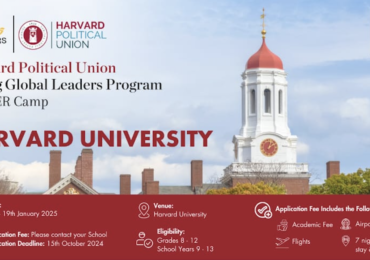 Harvard Political Union Young Global Leaders Program WINTER Camp at HARVARD UNIVERSITY